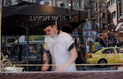 Λαμπρινή Οικονόμου: “Κάθε φωτογραφία είναι η αποτύπωση της στιγμής που φυλακίζω”