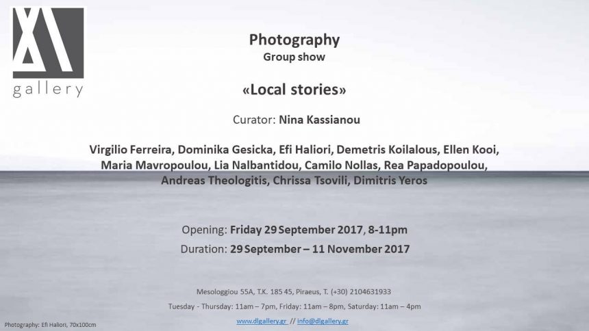 Local stories – Photography