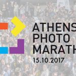 Athens Photo Marathon 2017