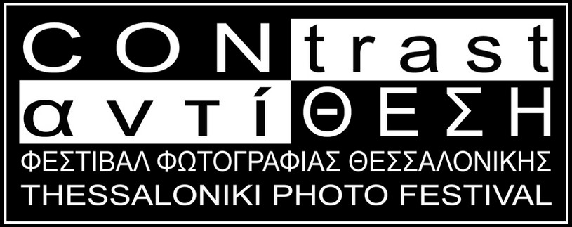 Contrast/Αντίθεση – Φεστιβάλ Φωτογραφίας Θεσσαλονίκης