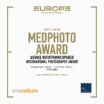Βραβείο Medphoto 2017-2018