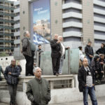 Ευρωπαϊκός Διαγωνισμός Φωτογραφίας: «Η κοινωνική πόλη μου»