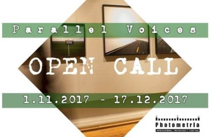 Photometria – έκθεση φωτογραφίας με θέμα: “Love” και φωτobook Dummy