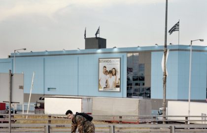 Athens Photo Festival 2018 – υποβολές αιτήσεων μέχρι 4.4.2018