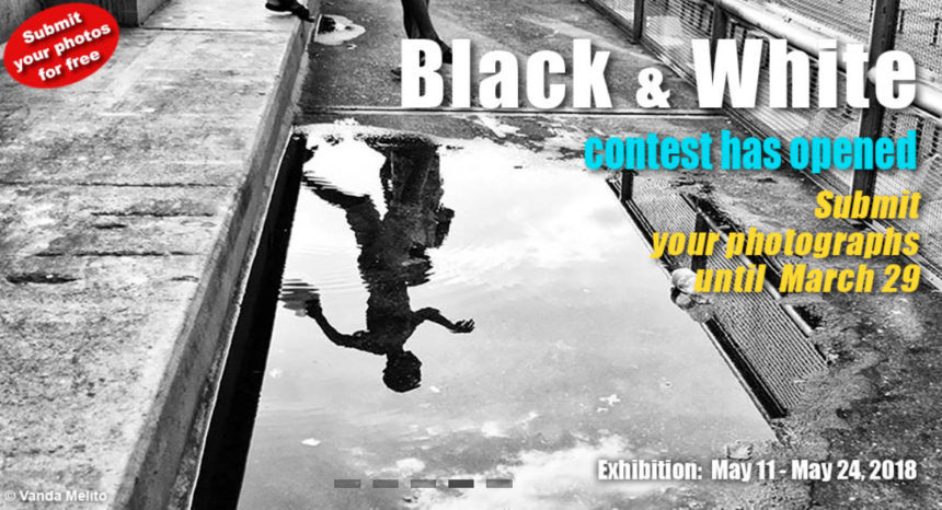Διαγωνισμός Ασπρόμαυρης Φωτογραφίας από την Blank Wall Gallery