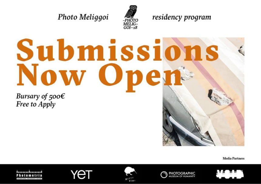 Photo Meliggoi residency program | Open Call