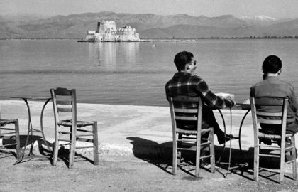 Joan Leigh Fermor |”Φωτογράφος και αγαπημένη”