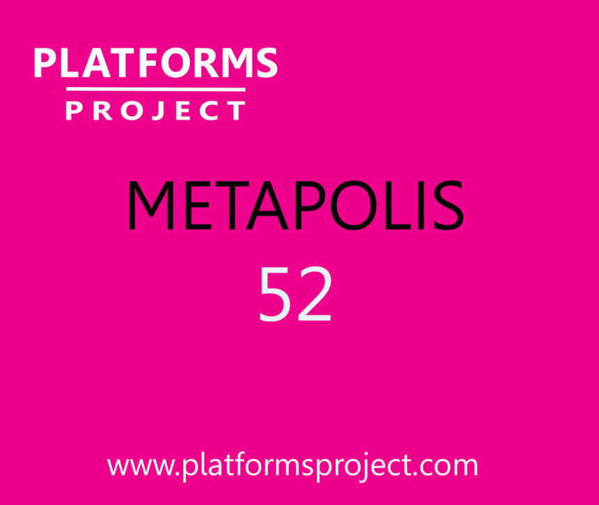 Το Μetapolis παρουσιάζει το φωτογραφικό εργο του Δήμητρη Αλεξάκη στο Platforms project