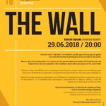 THE WALL | Η φωτογραφία σε δημόσια έκθεση (Φωτογραφική Εταιρεία Κύπρου – Τμήμα Πάφου)