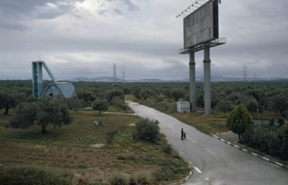 Παρουσίαση του συλλογικού project “Τα Όρια της Πόλης” από το ALDEBARAN