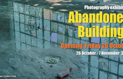 Θεματική έκθεση φωτογραφίας “Abandoned Buildings”