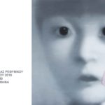 Έκθεση των Μαθημάτων Φωτογραφίας Ρεθύμνου στο ΒΟΟΖΕ