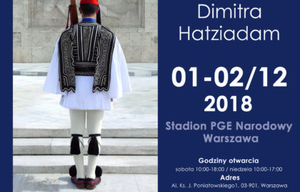 ΕΥΖΩΝΕΣ – Οι φύλακες των αφανών | Ατομική έκθεση φωτογραφίας της Δήμητρας Χατζηαδάμ