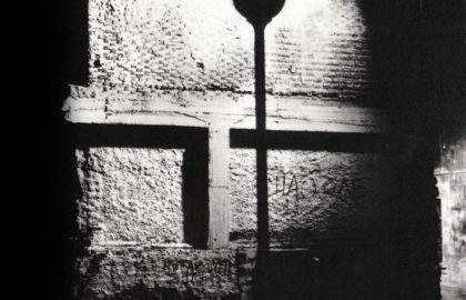 Παρουσίαση του φωτογραφικού Λευκώματος του Γιώργου Γκιζάρη « THE WALL».