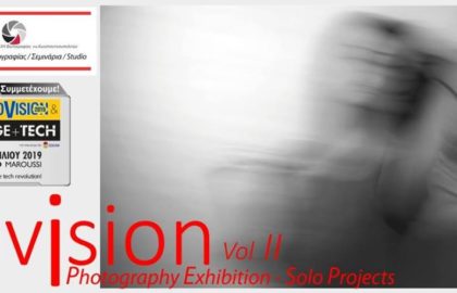 Έκθεση Φωτογραφίας Division 2 στην IMAGE + TECH & PHOTOVISION 2019
