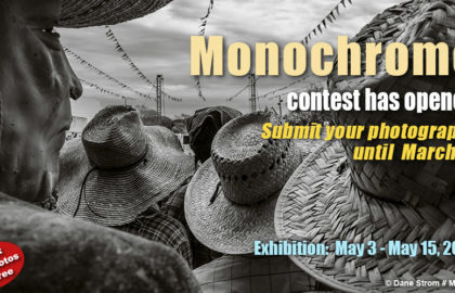 Διαγωνισμός Φωτογραφίας “Monochrome” από την Blank Wall Gallery