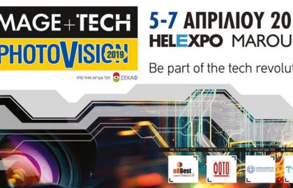 IMAGE+TECH Expo & Photovision 2019