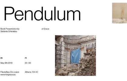 Pendulum – Παρουσίαση του βιβλίου της Στεφανίας Ορφανίδου