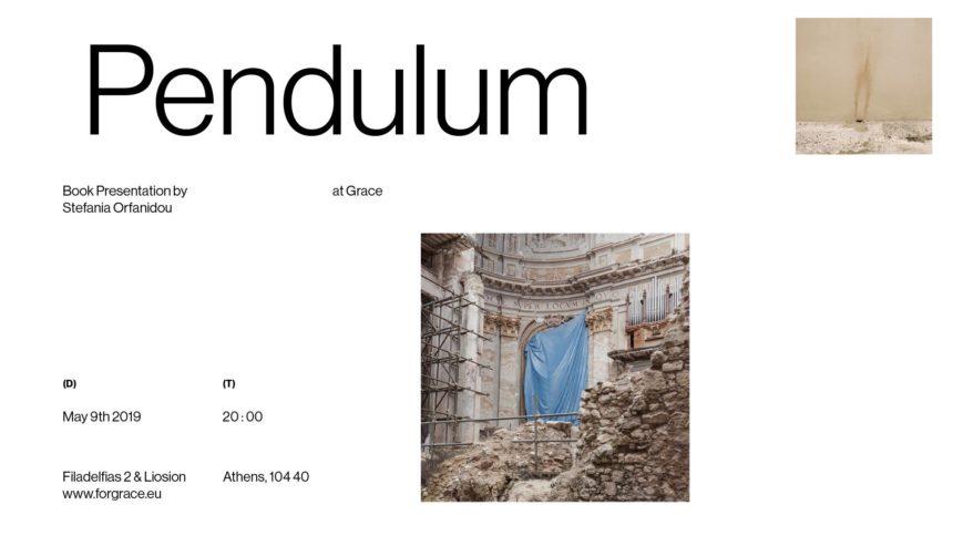 Pendulum – Παρουσίαση του βιβλίου της Στεφανίας Ορφανίδου