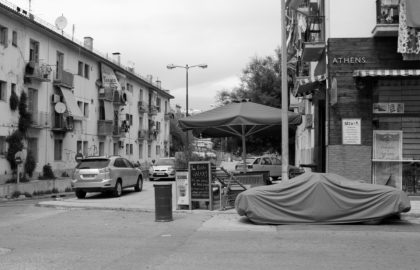 «Εντός: Καλή Τύχη» | Παρουσίαση πολυμορφικής δράσης (Χαρτογραφώντας το Δουργούτι με εικόνες και ήχο)