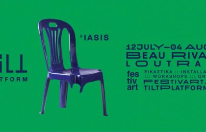 TILT Platform 2019 | Exhibition IASIS