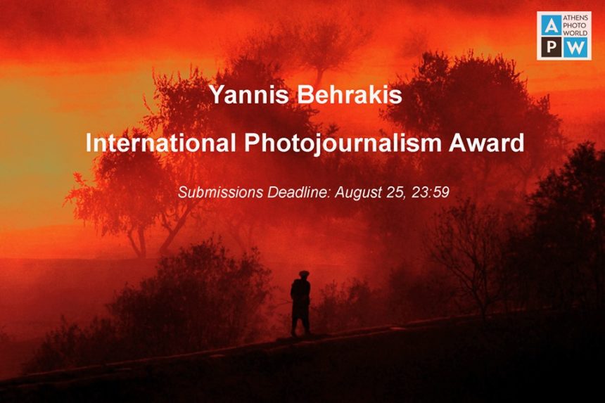 Διεθνής διαγωνισμός φωτοδημοσιογραφίας “Yannis Behrakis” από το Athens Photo World