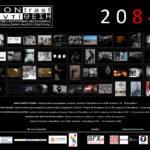 «2084» Contrast / Αντίθεση: Φεστιβάλ Φωτογραφίας Θεσσαλονίκης