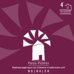 4ο Photosphere 2020