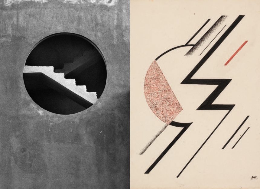 Μαρία Χουλάκη: “After the Avant-Garde”