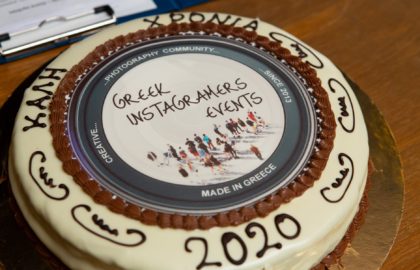 Κοπή βασιλόπιτας 2020 των Greek Instagramers Events