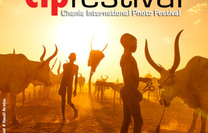 Chania International Photo Festival 2020 – Πρόσκληση για υποβολή έργων