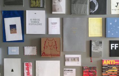 Show Us Your Collection: Έκθεση στο πλαίσιο του #DeathInAthens
