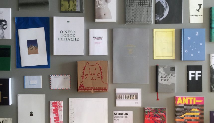 Show Us Your Collection: Έκθεση στο πλαίσιο του #DeathInAthens