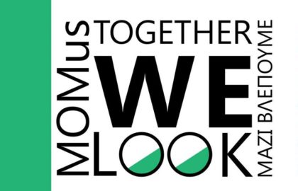 Διαδικτυακές Συναντήσεις MOMus “Together We Look”