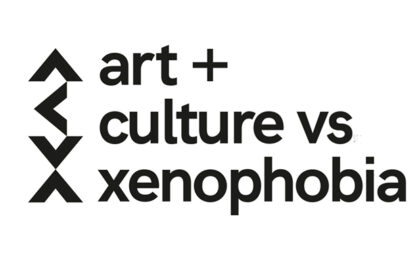 Art and Culture Vs Xenophobia: Ανοιχτή πρόσκληση συμμετοχής στην έκθεση Tolerance(s)