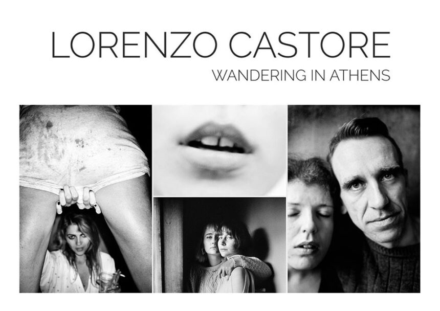 Εργαστήριο στην Αθήνα με τον φωτογράφο Lorenzo Castore