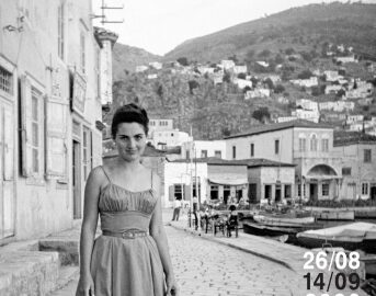 Η Ύδρα για τον Mario Vitti – Γραφείο με θέα, φωτογραφίες 1948 – 1981