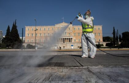 “Παρόντες”: στο ΚΠΙΣΝ η μεγάλη έκθεση φωτορεπορτάζ του iMEdD