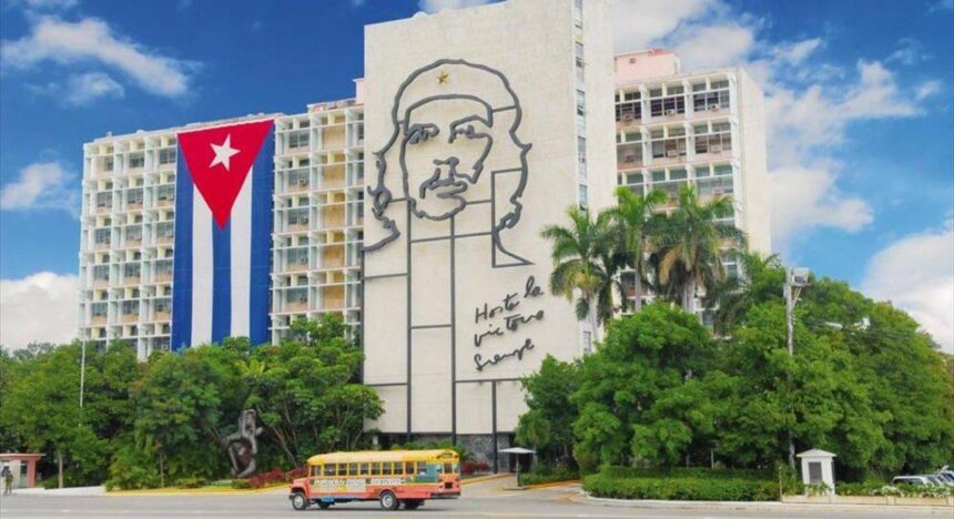 “Με την Κούβα στην καρδιά” – Έκθεση Φωτογραφίας από την Εργατική Λέσχη Νέας Σμύρνης