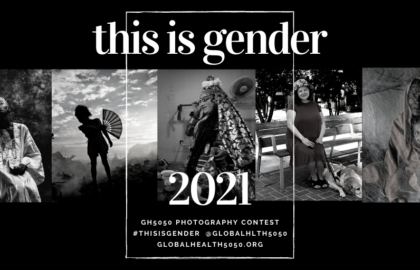 Διεθνής φωτογραφικός διαγωνισμός “This is Gender 2021”