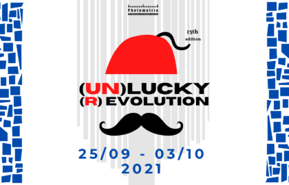 To Εκθεσιακό  Πρόγραμμα του  Photometria International Photography Festival 2021