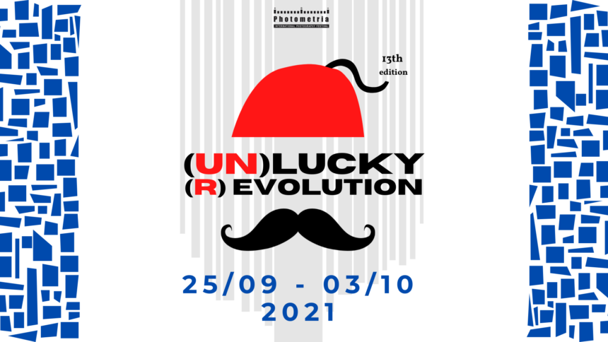 To Εκθεσιακό Πρόγραμμα του Photometria International Photography Festival 2021