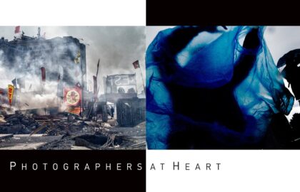 Juxtapositions | Τάσος Βρεττός – Νίκος Πηλός: Photographers at Heart