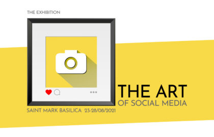 Ανοιχτή πρόσκληση συμμετοχής στον διεθνή διαγωνισμό Φωτογραφίας The Art of Social Media 2021