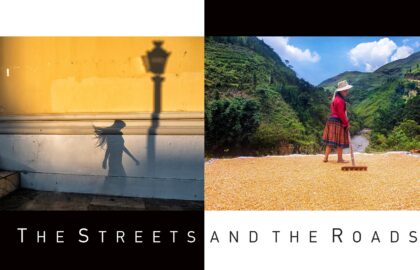 Juxtapositions | Ανδρέας Καμουτσής – Γιάννης Ριζομάρκος: The Streets and the Roads