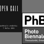 MOMus – Μ.Φ.Θ. | Ανοιχτή πρόσκληση σε πρωτοεμφανιζόμενους φωτογράφους για τη Thessaloniki PhotoBiennale 2021