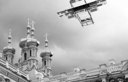 Authentically Appealing | Δεύτερη Ατομική Έκθεση του Μιχάλη Ζαχαρία στο Κέντρο Σύγχρονης Τέχνης Ιλεάνα Τούντα