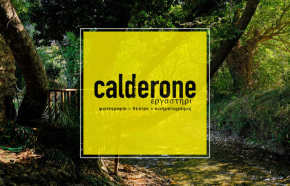 1o Summer Camp Calderone