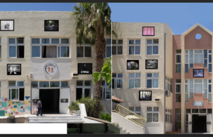 Ένα “λεξικόν” περιβάλλει το 15ο Δημοτικό Σχολείο και το 11ο Νηπιαγωγείο Ρεθύμνου