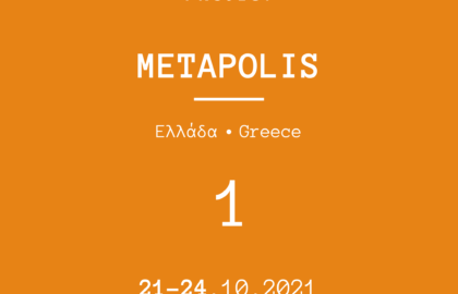 METApolis & Platforms Project 2021